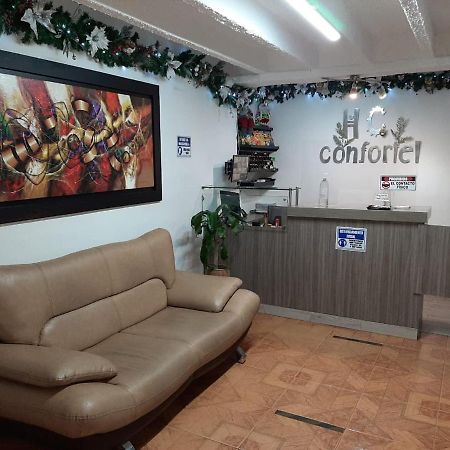 Hotel Confortel アルメニア エクステリア 写真
