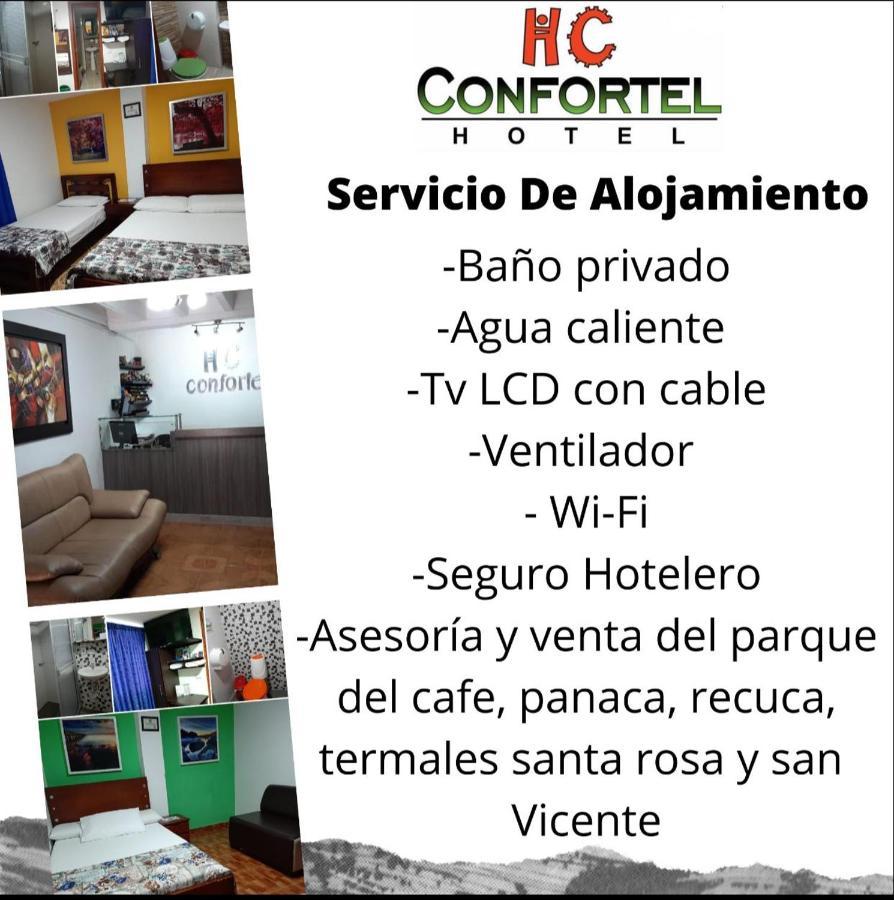 Hotel Confortel アルメニア エクステリア 写真