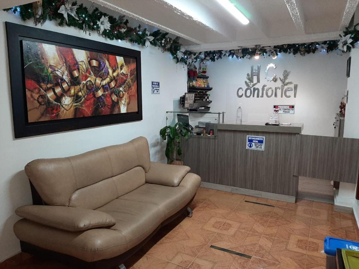 Hotel Confortel アルメニア エクステリア 写真