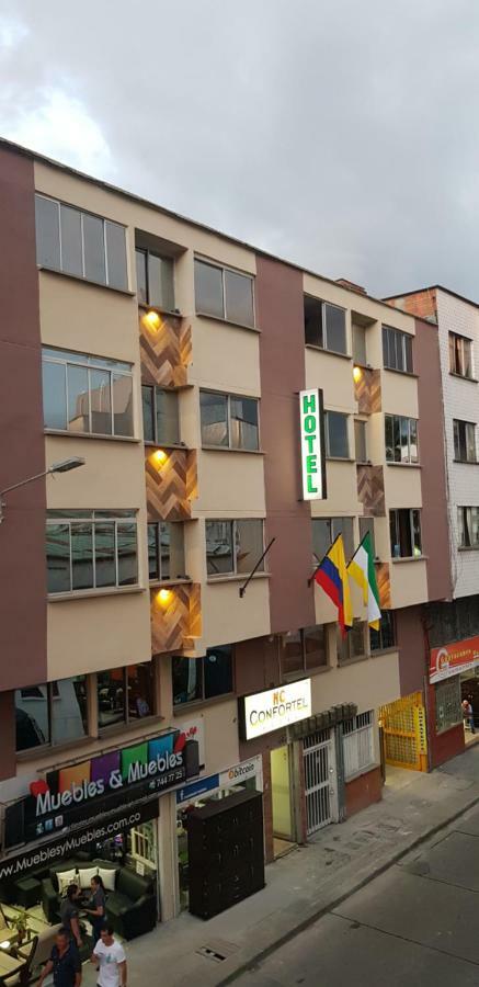 Hotel Confortel アルメニア エクステリア 写真